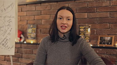 Александра